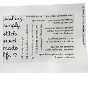 Papertrey Ink Purls of Wisdom Stamp Set Aentiments